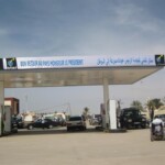 Local petrol station